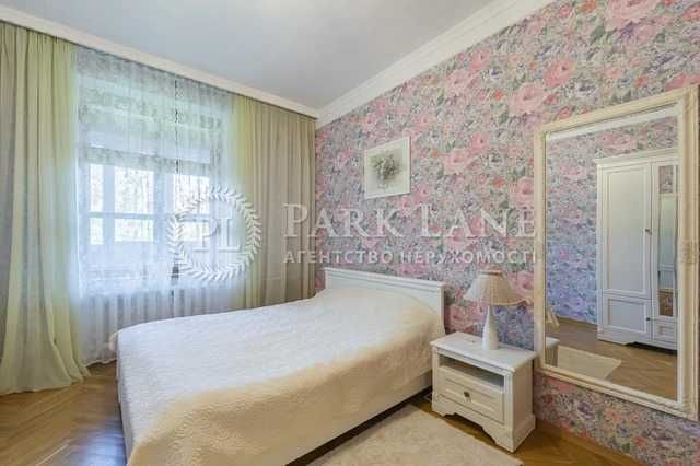 Квартира на вул. Джона Маккейна, 18/2 в Києві, ID 251414, фото №9