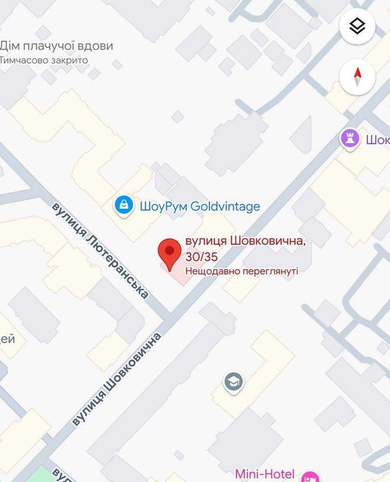 Квартира на вул. Шовковична, 30/35 в Києві, ID 251422, фото №10
