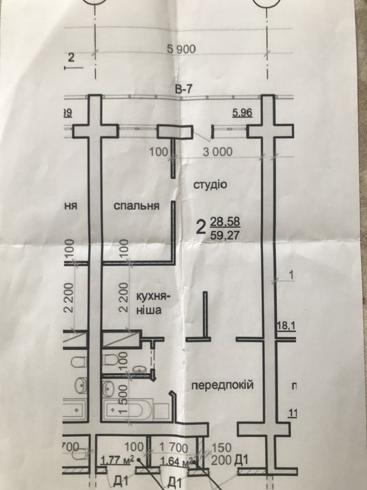 Квартира на просп. Шевченко, 5 в Києві, ID 309723, фото №6