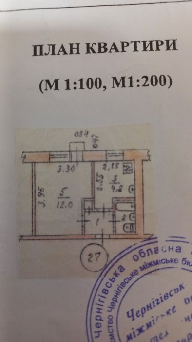 Квартира на вул. Освіти в Чернігові, ID 247546, фото №20