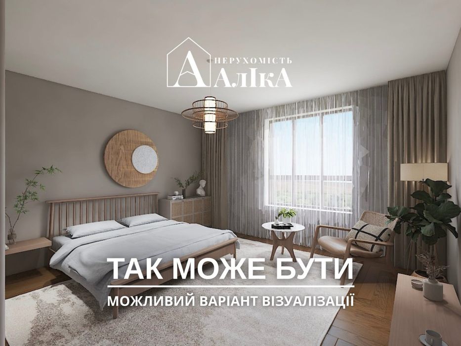 Квартира в Кам'янці-Подільському, ID 293079, фото №11