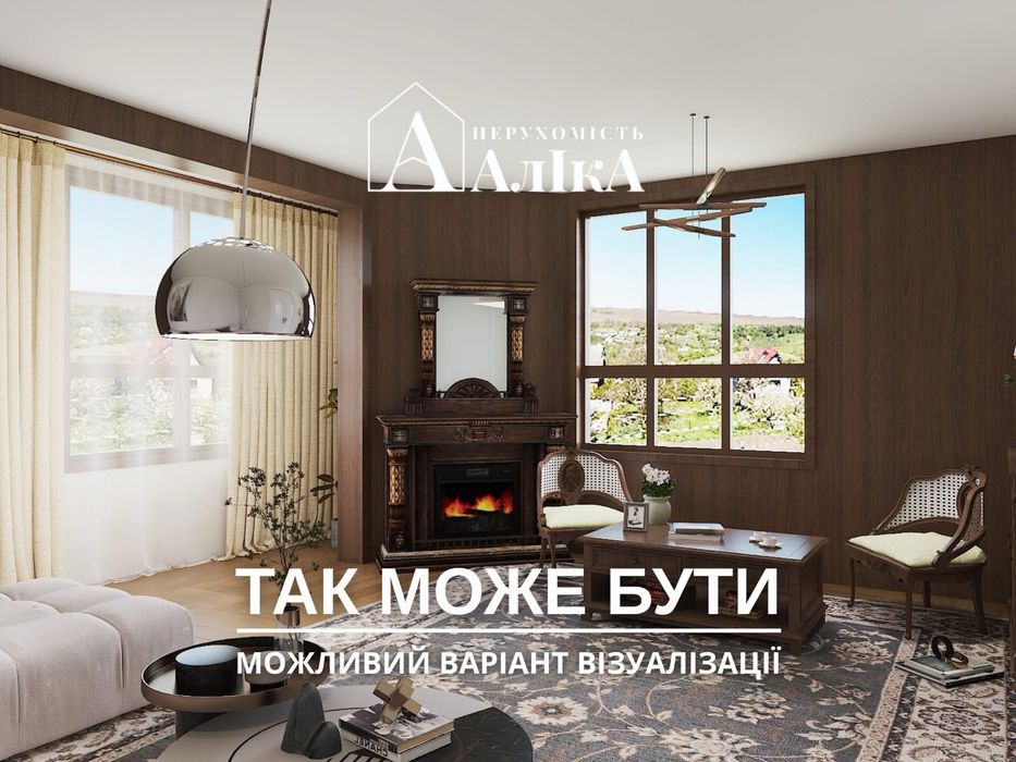Квартира в Кам'янці-Подільському, ID 293079, фото №14
