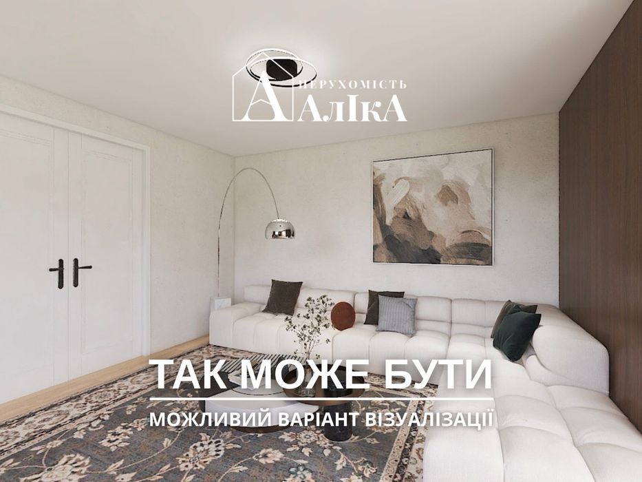 Квартира в Кам'янці-Подільському, ID 293079, фото №15