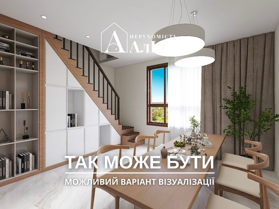 Квартира в Кам'янці-Подільському, ID 293079, фото №17
