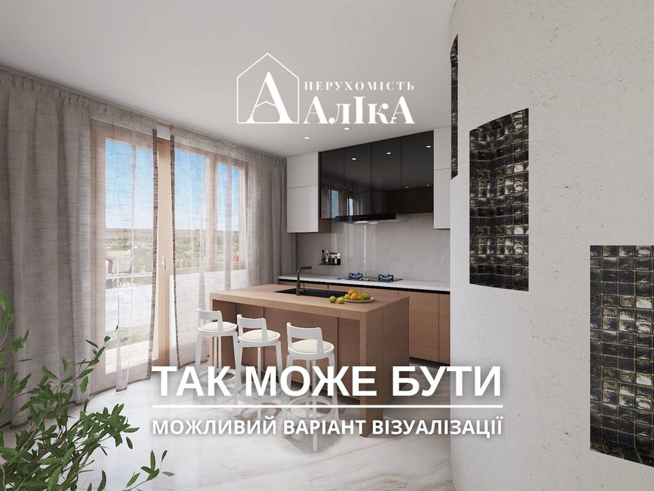 Квартира в Кам'янець-Подільський, ID 293079, фото №5