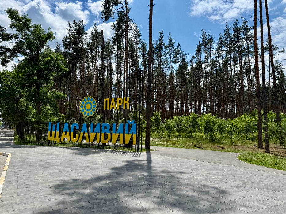 Квартира в Київ, ID 323438, фото №5