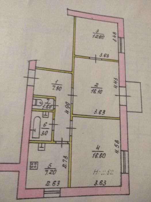 Квартира на вул. В. Арсанова в Кривому Розі, ID 171440, фото №1