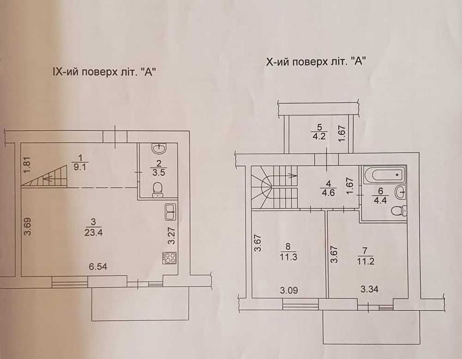 Квартира на ЖК "Сіті Парк" в Києві, ID 311691, фото №19