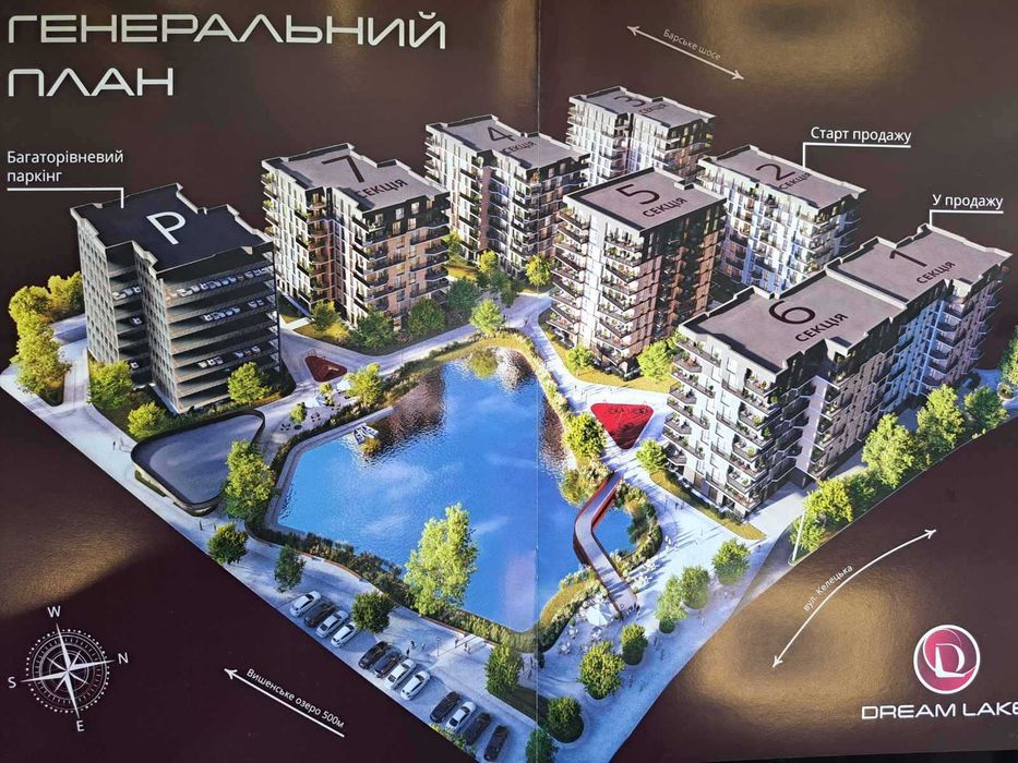 Квартира на Район Вишенька, Вінниця в Вінниці, ID 383690, фото №15