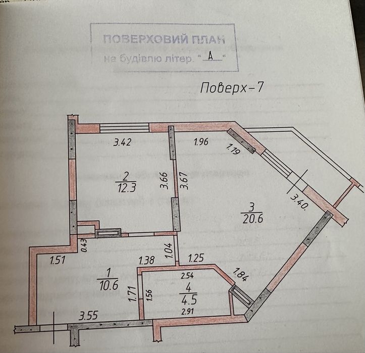 Квартира на вул. Пономарьова, 26/1 в Києві, ID 311867, фото №24