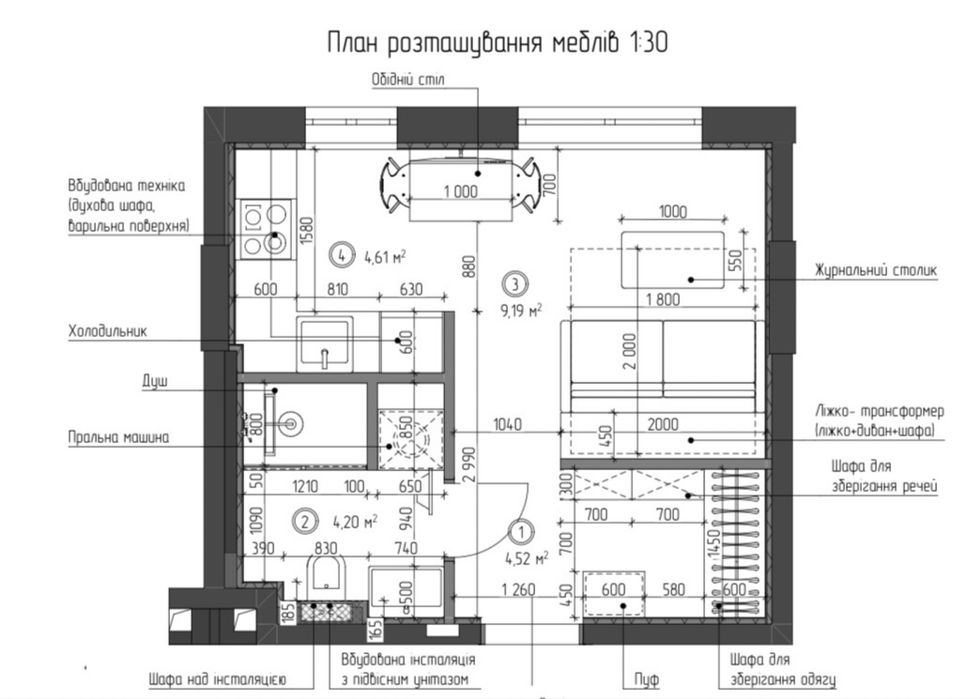 Квартира на біля метро Контрактова площа в Києві, ID 206544, фото №12