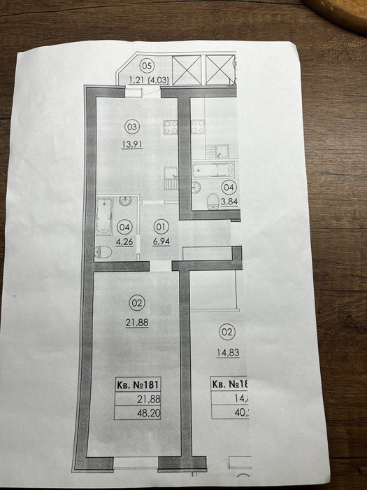 Квартира на вул. Сімейна в Києві, ID 312183, фото №11