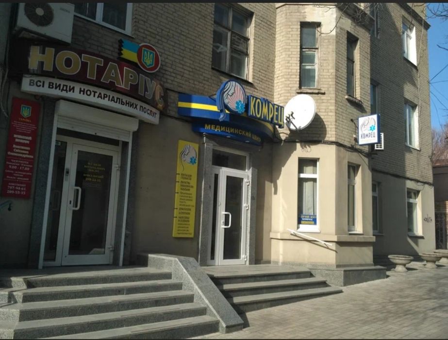Квартира на Олександрівський в Запоріжжі, ID 286640, фото №3
