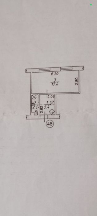 Квартира на Комунарський в Запоріжжі, ID 335683, фото №9