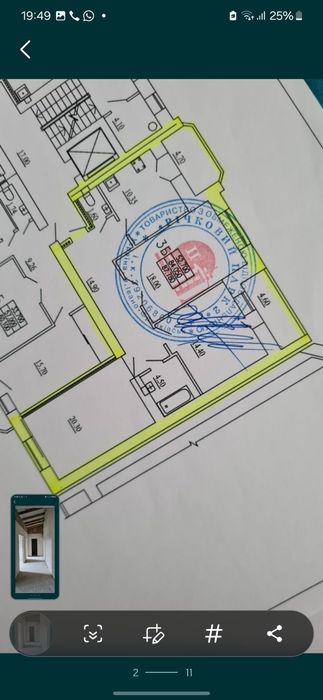 Квартира на Рівер парк 2 в Івано-Франківську, ID 212770, фото №8