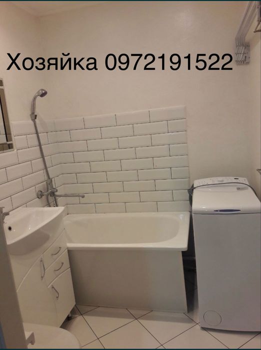 Квартира на вул. Василя Сергієнко, 70 в Запоріжжі, ID 189558, фото №2