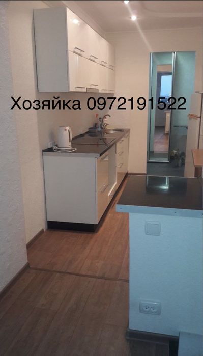 Квартира на вул. Василя Сергієнко, 70 в Запоріжжі, ID 189558, фото №6