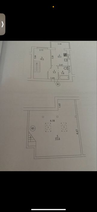Квартира на ЖК Київський Маєток в Києві, ID 286830, фото №15