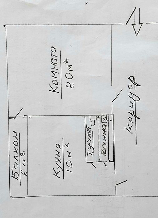 Квартира на Шевченківський в Київ, ID 316727, фото №2