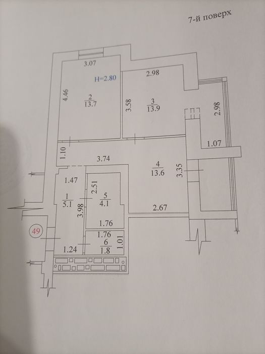 Квартира на ЖК Столичний в Харків, ID 313002, фото №1