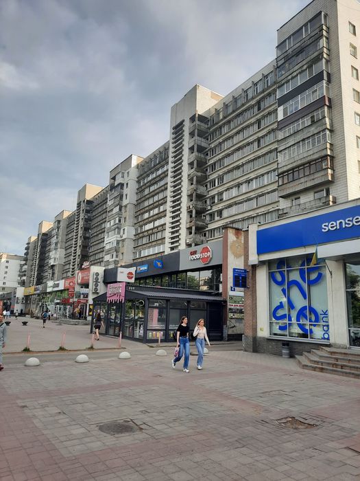 Квартира на вул. Харківська в Суми, ID 294758, фото №1