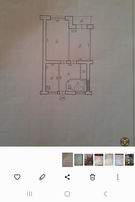 Квартира на вул. Харківська в Суми, ID 294758, фото №2