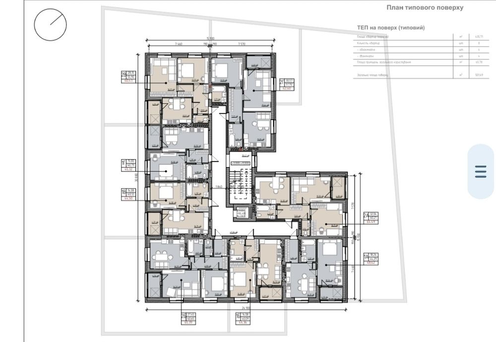 Квартира на вул. Стельмаха, 70Б в Рівному, ID 204805, фото №7