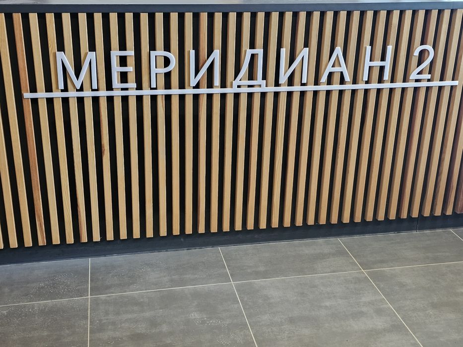 Квартира на вул. Гв. Широнінців, 72 в Харкові, ID 212137, фото №3