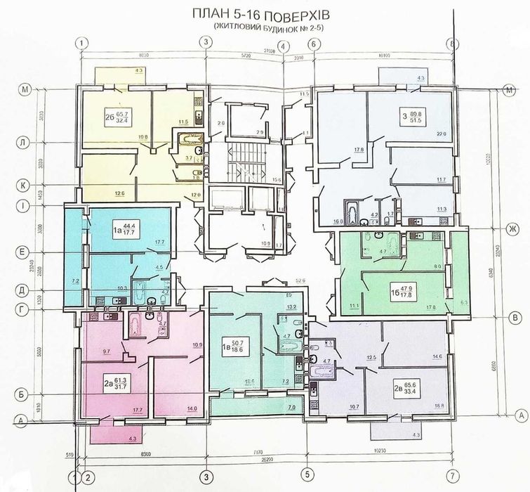 Квартира на ЖК Оазіс в Харкові, ID 202341, фото №6