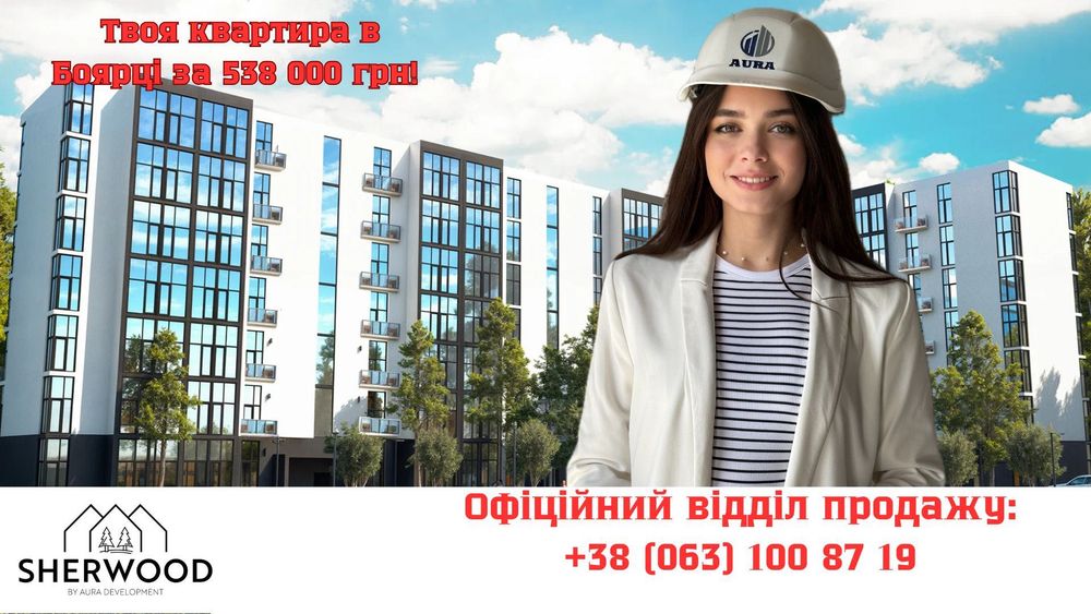 Квартира на пров. Сосновий, 2 в Києві, ID 357096, фото №7