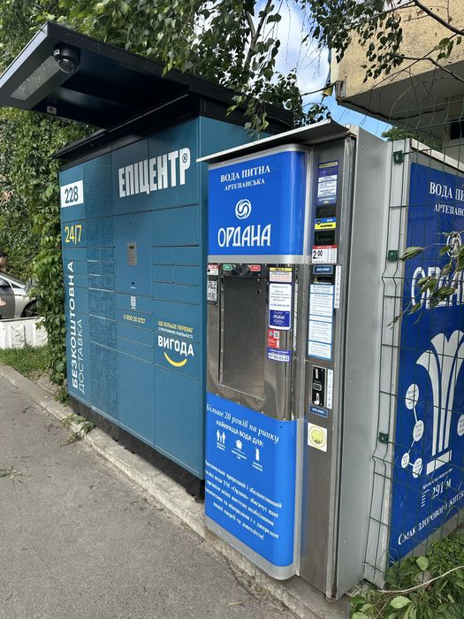 Квартира на вул. Андрія Головка, 31 в Києві, ID 170427, фото №6