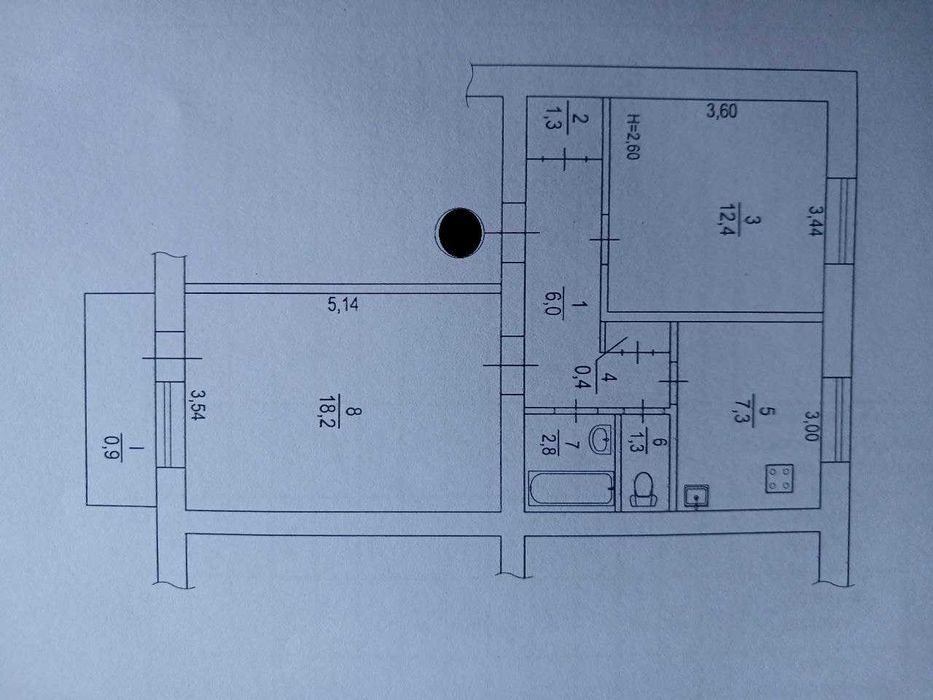 Квартира на вул. Анатолія Липицького, 11 в Кривому Розі, ID 254289, фото №14