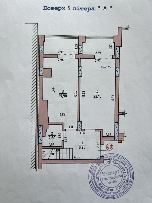 Квартира на вул. Рівненська в Чернівцях, ID 219171, фото №7