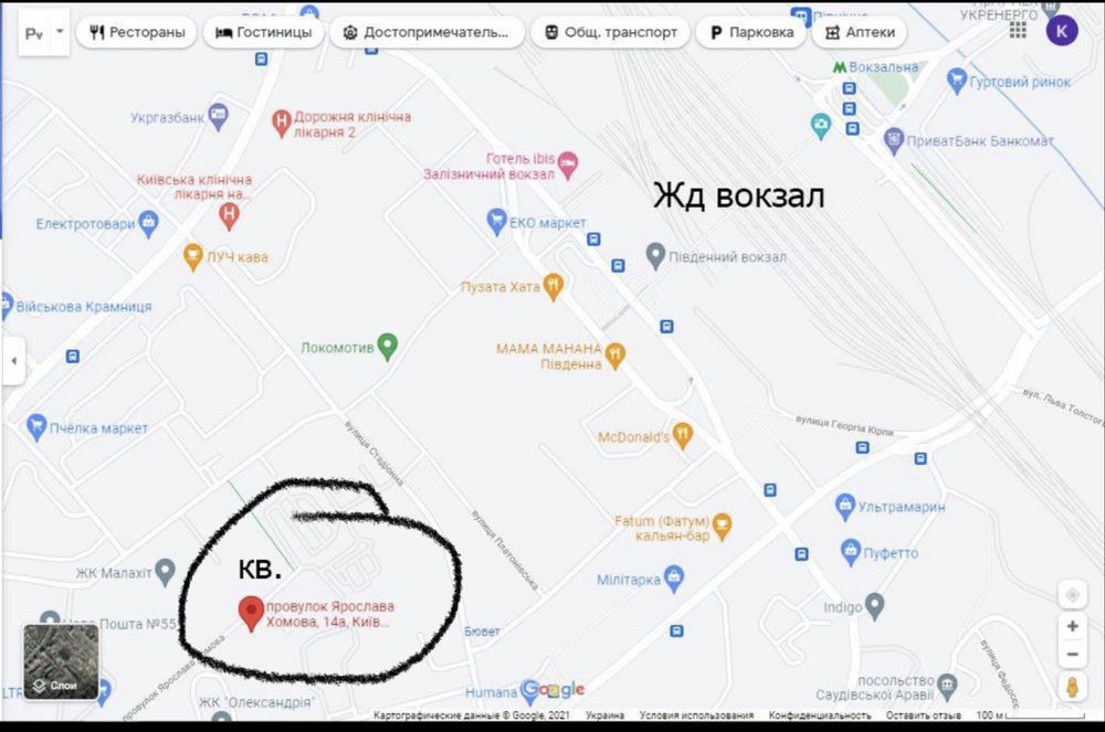 Квартира на пров. Ярослава Хомова, 14а в Києві, ID 276953, фото №15