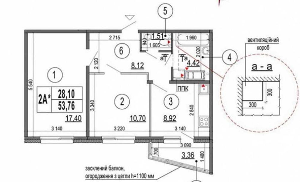 Квартира на вул. С. Русовой, 7 в Київ, ID 324301, фото №3