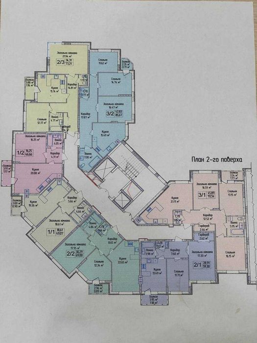 Квартира на вул. Трудова, 6 в Хмельницькому, ID 220948, фото №15