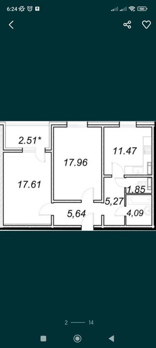Квартира на вул. Кургузова, 11-Г в Києві, ID 326693, фото №15