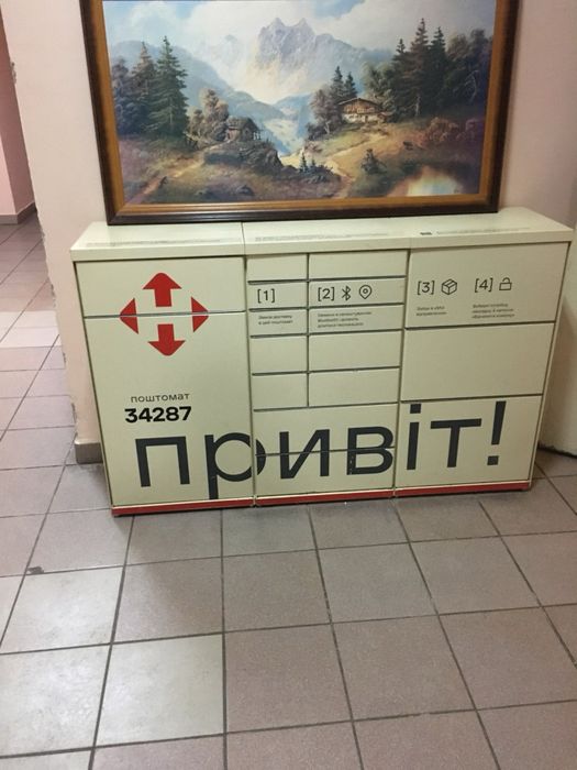 Квартира на вул. Степана Руданського, 4/6 в Києві, ID 259159, фото №19