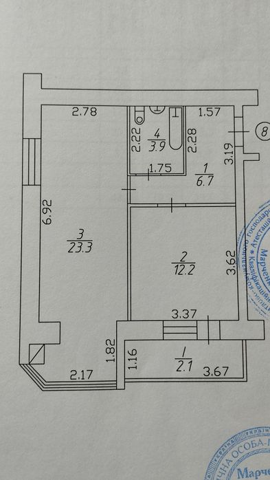 Квартира на вул. Гонча, 61 в Чернігів, ID 254691, фото №1