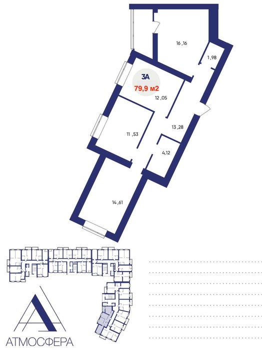 Квартира на ЖК Атмосфера в Києві, ID 312971, фото №5