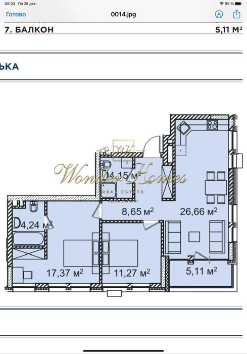 Квартира на вул. Васильковська в Києві, ID 274349, фото №7