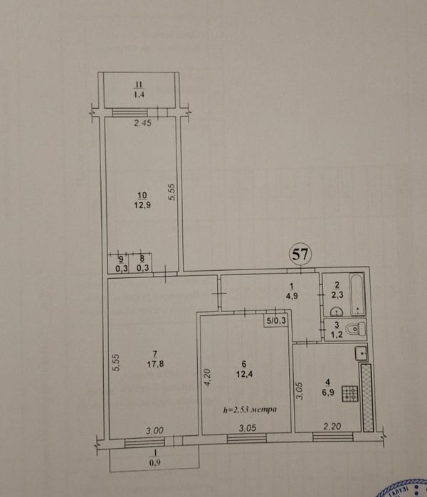 Квартира на вул. Чарівна в Кривому Розі, ID 198209, фото №5