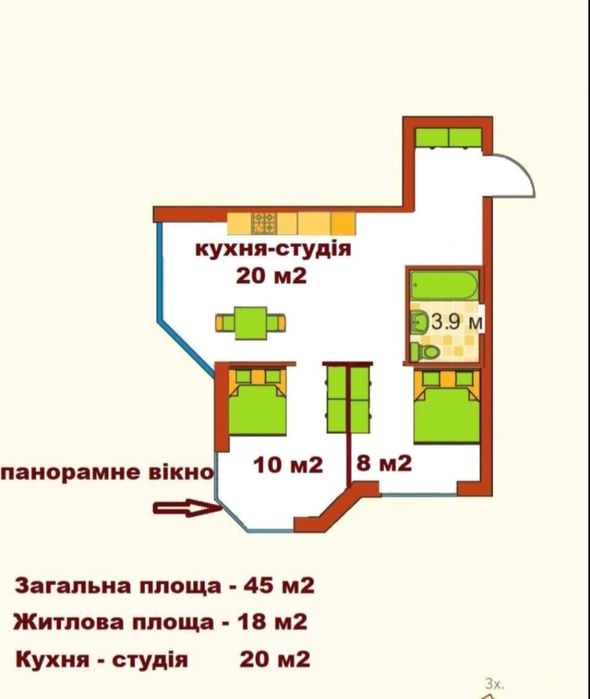 Квартира на Ірпінь в Києві, ID 241895, фото №7