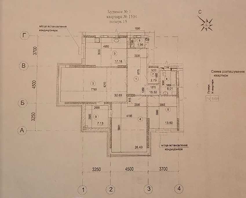 Квартира на ЖК Рівер Стоун в Києві, ID 191272, фото №8