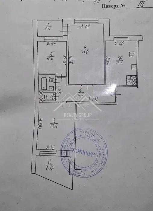 Квартира на мікрорайон Індустріальний в Кривому Розі, ID 179378, фото №4