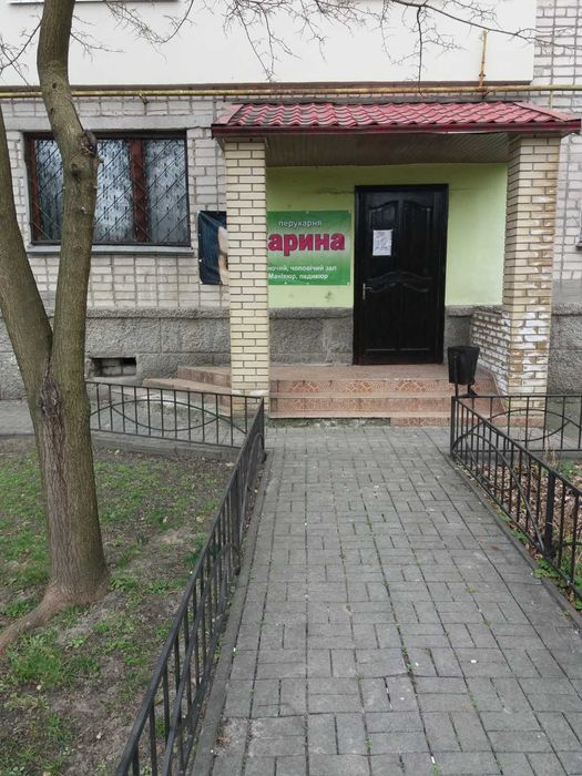 Квартира в Кременчук, ID 292586, фото №1