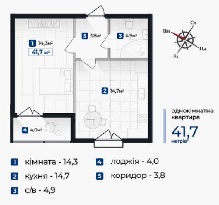 Квартира на ЖК Козацький в Івано-Франківськ, ID 330915, фото №1