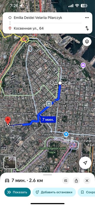 Квартира на вул. Косвенная, 64 в Одесі, ID 167708, фото №8