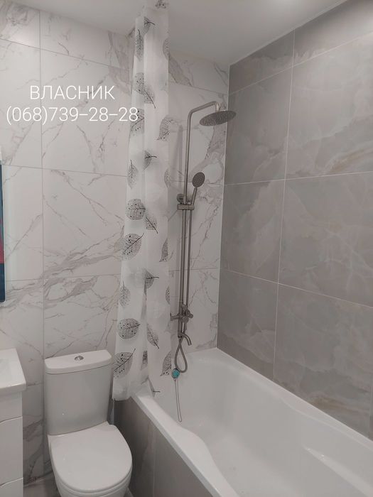 Квартира на НОВА БУДОВА-2 в Кам'янці-Подільському, ID 293143, фото №15