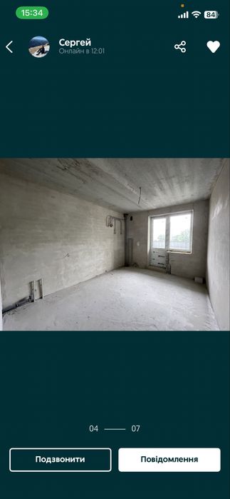 Квартира на вул. Лушпи, 5 корпус 6 в Суми, ID 292167, фото №3